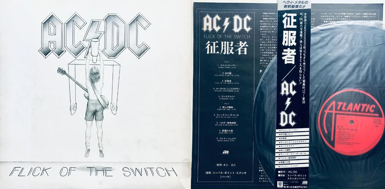 AC/DC – Flick Of The Switch